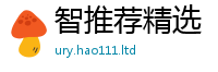 2025最新免费资料大全所7777788888管家婆王中王佛祖天书